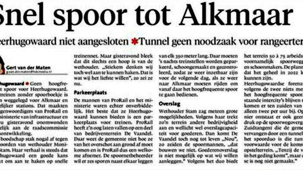 Artikel NHD